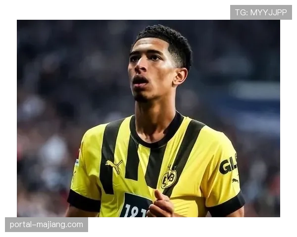 贝林厄姆身价1.8亿欧 皇马中场欧冠核心角色愈发关键