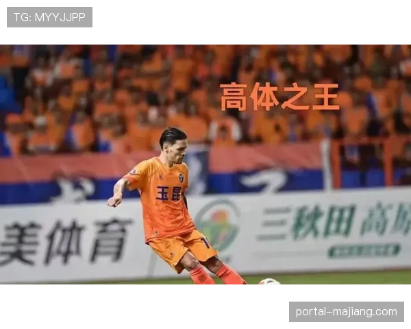 张宸梁云南玉昆后卫防守失位 次轮比赛多次被对手突破